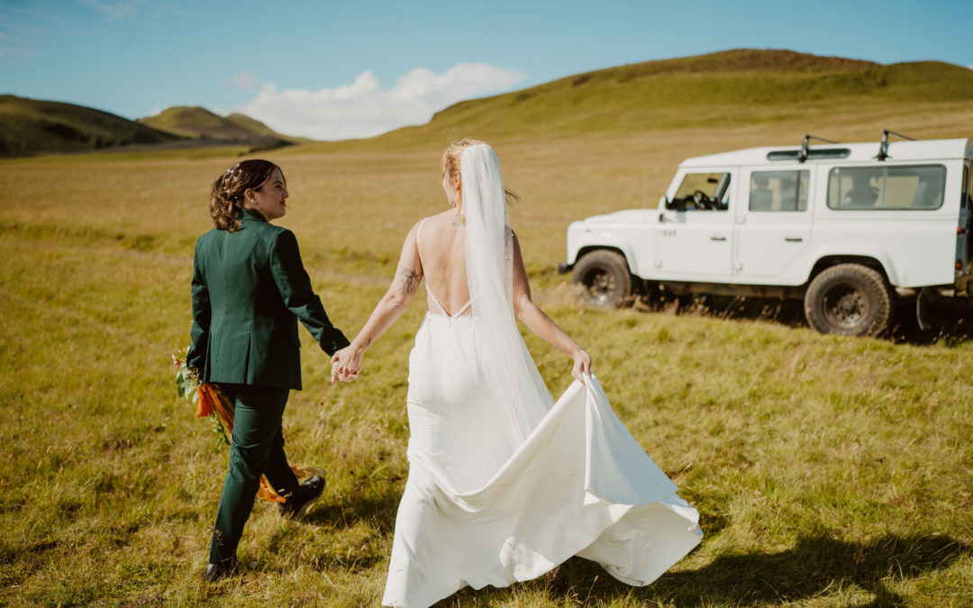 Serene Iceland Elopement: From the Highlands to Waterfalls